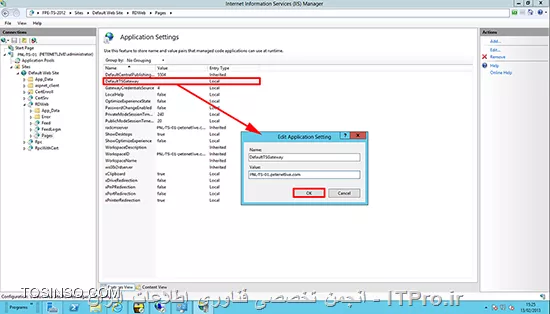 بررسی کنید  Remote Computer روشن هست و به شبکه متصله   و همچنین Remote Access اون فعال باشه
روی سرور :

<text>
1-Start > RD Gateway Manager > Locate your server > right click > properties > Server farm > Type in the FQDN of the server (Your remote clients must be able to resolve this name!) > Add > Make sure it gets listed as 'OK' > Apply > OK.
<text>
||http://network.tosinso.com/files/get/147fe2fd-3076-4e0a-9c82-c599d374f67b||
<text>
2-Start > Internet Information Services (IIS) Manager > Expand the server > Sites > Default Web Site > RDWeb > Pages > Application Settings.
<text>
||http://network.tosinso.com/files/get/f2e75011-ab28-4cae-bcfd-58975074dd72||
<text>
3-Open DefaultTSGateway > Set its value to the FQDN of the RD Gateway server (as above) > OK.
<text>
||http://network.tosinso.com/files/get/7d87e056-b5cc-4e65-95d4-c4646312a749||
<text>
4-Restart IIS with an iisreset command.
<text>
||http://network.tosinso.com/files/get/6337d486-5f50-4b2b-8357-a841f744557c||
