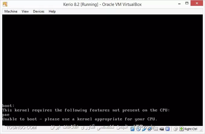 Kerio Problem