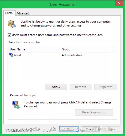 نحوه ورود به windows 8 به صورت اتوماتیک با عبور از صفحه login screen و Start Screen