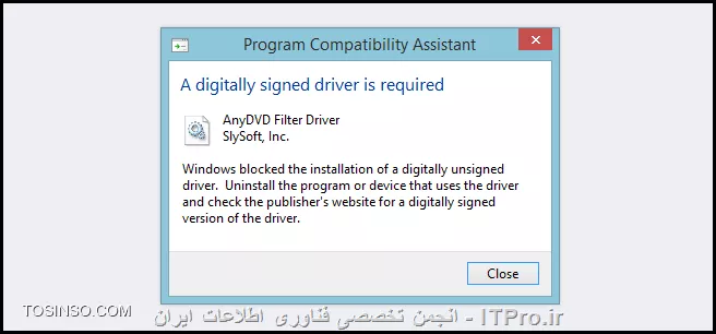 چگونه Driver Signature Vertification را در Windows8.1 غیرفعال کنیم