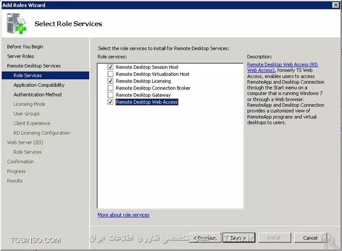 فعال سازی سرویس Remote Desktop Services در ویندوز سرور 2008 بصورت نامحدود
