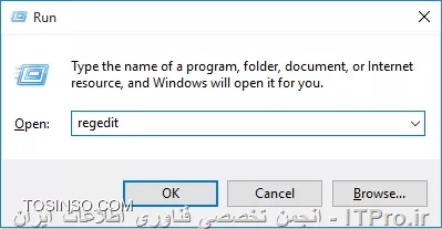 وب سایت توسینسو