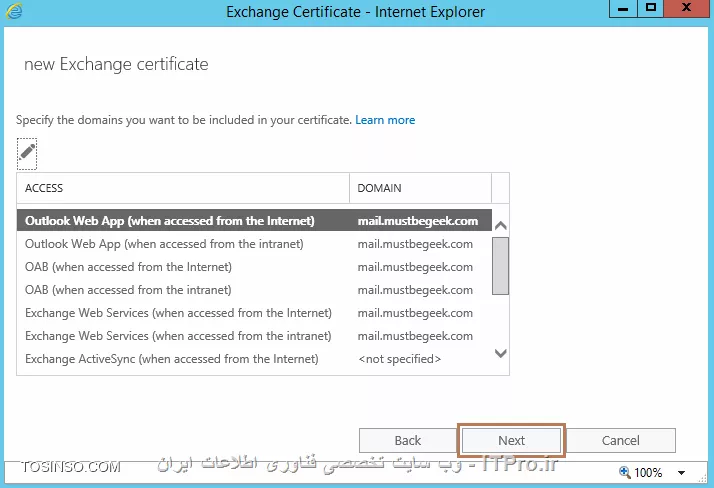 وب سایت توسینسو