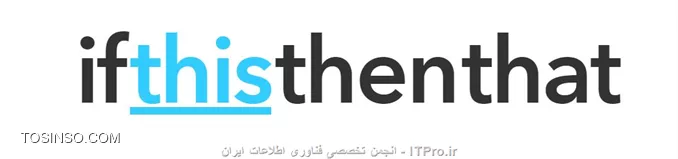 وب سایت توسینسو