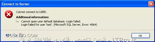 سلام . پایگاه داده سیستمی نیست .  - سرویس SQL در حال اجراست .

عکس صفحه خطا :
||http://dba.tosinso.com/files/get/7dfce650-d8cf-459d-8eba-19dfe0cbe401||