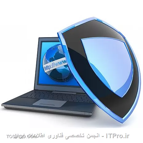 وب سایت توسینسو