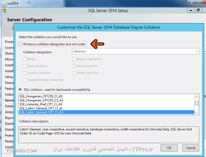 نصب قدم به قدم SQL 2014