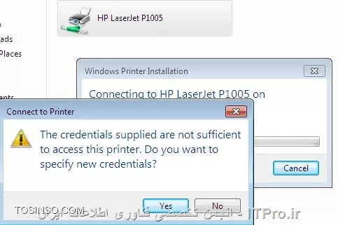 سلام خدمت همه دوستان
من يك پرينتر hp رو در ويندوز 7 شير كردم حالا وقتي مي خوام در سيستم دو كه ويندوزش 7 هست پرينتر رو add كنم پيغام خطاي زير نمايش داده ميشه||http://tosinso.com/files/get/9d09db3f-3fbb-433b-b055-b50e67147530||
وقتي رو پرينتر كليك راست ميكنم گزينه connect to  رو ميزنم پنجره اي باز ميشه و يوزر و پسورد ميخواد، من يوزر و پسورد ادمين سيستم اولي كه پرينتر رو شير كردم ميزنم ولي پيغام خطاي زير رو ميده 
||http://tosinso.com/files/get/7e5de9fa-b7c4-468b-baf1-d7d83aa75318||
البته اين مشكل فقط در يوزر محدود هست براي همين من يوزر محدود رو كلا حذف كردم و دوباره ايجاد كردم ولي باز هم مشكل من برطرف نشد
هر دو تا سيستم ويندوز 7 سرويس پك يك دارن و يوزر و پسورد ها شون هم يكي هست 