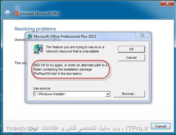 با سلام و عرض ادب


بنده چند ماهي ميشه که Office 2013 34-bit رو روي Windows 7 64-bit خودم نصب کردم و بدون مشکل داشتم کار ميکردم

*نکته: زمان نصب Office 2013 64-bit به بنده اجازه نصب نميداد و به همين دليل  32 bit اون رو نصب کردم*

امروز ميخواستم Office 2013 32-bit رو Unintall کنم که متاسفانه به من اجازه اين کار رو نميده! نه در Control Panel و در قسمت Uninstall or change program اسمي از اين Office هست و نه به روشهاي ديگه موفق به Uninstall اون شدم...

حتي از روي  CD  اين Office اقدام به Remove آن کردم که پيغام زير رو نشون من داد...

||http://tosinso.com/files/get/00cd4ecf-3897-41b5-aab0-1f4214a8ab09||

*همانطور که مشاهده ميکنيد پيغام داده که فايلهاي مورد نياز براي انجام اين کار رو پيدا نکرده*

تو اينترنت هم يک فايل بنام *o15-ctrremove* پيدا کردم که براي Uninstall کردن Office بود که مثل شکل زير هم اجرا شد

||http://tosinso.com/files/get/6bbda24e-011c-4e54-995e-4cd72dcb22f7||

اما در ادامه با چنين پيغامي مواجه ميشم که در شکل زير مشاهده ميکنيد...

||http://tosinso.com/files/get/7e61dd53-a251-4063-9768-9503d2a4031e||

در عکس بالا اشاره کرده که به دنبال يک Package بنام *ProPlusWW.msi* ميگرده که اين فايل رو بنده نه روي CD خود Office تونستم پيدا کنم و نه جاي ديگه....

البته موفق شدم اين فايل رو براي Office 2007 پيدا کنم که در نهايت نتيجه اي هم نگرفتم...

و جالب اينجاست که در حال حاضر اگر بخوام از هر کدوم از محصولات Office (بعنوان مثال Microsoft Word) استفاده کنم مرتبا با پيغام خطايي که در شکل قبل مشاهده کرديد مواجه ميشم و نه ميتونم اين Office رو Remove کنم....

تو اين سايت خوب هم، قبلش جستجو کردم که *مهندس نصيري* هم جايي اشاره کرده بودند که ممکنه تو رجيستري ويندوز مشکلي بوجود اومده باشه و از نرم افزار *CCleaner* استفاده کن تا رجيستري درواقع ترميم بشه، که اين کار رو هم کردم اما هنوز به جواب مثبتي نرسيدم...


از دوستان تقاضا دارم بنده رو در حل اين مشکل که از ساعت 19 تا 23 درگيرش هستم، کمک بفرمايند... D:

پيشاپيش از لطف همه دوستان سپاسگزارم