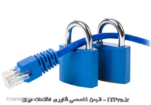 معرفی تست های نفوذ جعبه سیاه، خاکستری و سفید