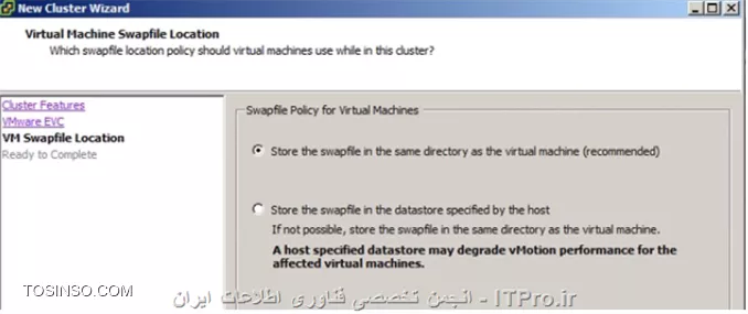 وب سایت توسینسو