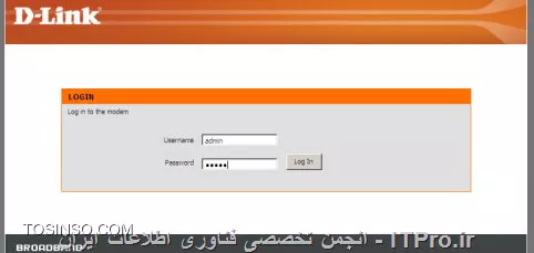 یکی از قابلیت های جدید مودم های ADSL توانایی اتصال دستگاه های دیجیتالی به آنها از طریق پورت USB است. این قابلیت دو مزیت بسیار مهم را در اختیار شما قرار می دهد.
نخستین مزیت که به صورت عمومی از آن به عنوان Sharepoint نام برده می شود، توانایی به اشتراک گذاری دستگاه هایی مانند وب کم یا پرینتر در شبکه ی خانگی تان است. بدین ترتیب اگر به طور مثال پرینتری داشته باشید که به خودی خود توانایی اتصال به شبکه نداشته باشد، می توانید آن را به پورت USB مودم متصل نمایید تا مودم با اختصاص یک آی پی به پرینتر آن را برای شما در شبکه به اشتراک بگذارد.
دومین مزیت ( در صورتی که مودم شما از این قابلیت پشتیبانی نماید ) توانایی دانلود مستقیم از مودم به روی هارد یا فلش متصل به آن، بدون نیاز به وجود کامپیوتر است. بدین ترتیب که شما با معرفی لینک دانلود خود به مودم و تعیین زمان و سرعت مورد نظر،می توانید مودم را برای دانلود فایل های پرحجم، در زمانی که کامپیوترتان خاموش است برنامه ریزی کنید.
در ادامه جهت آشنایی بیشتر شما با این دو عملکرد، به صورت تصویری روش انجام آن ها را به شما نشان می دهیم.
--
ابتدا هارد اکسترنال را از طریق کابل USB خود به پورت USB مودم دی اس ال مورد نظر خود متصل نمایید. معمولا این پورت با عناوین USB، SharePoint و یا پورت Connect USB مشخص شده است ، مرورگر وب مورد نظر خود را باز نمایید و IP آدرس مودم خود را در نوار آدرس تایپ نموده و وارد آن شوید. فارغ از اینکه برند مودم شما چیست معمولاً این آدرس، آی پی 192.168.1.1 است. در صورتی که این آدرس نبود، می‌توانید آن را از طریق دفترچه راهنمای مودم بیابید. پس از وارد نمودن آی پی مودم بر روی مرورگر شما صفحه ‌ای ظاهر می‌شود که در آن باید یوزر و پسورد دستگاه را وارد نمایید. این یوزر و پسورد به صورت معمول admin است اما در برخی مودم ها برای فهمیدن آن باید به دفترچه راهنمای مودم مراجعه نمایید.
||http://hardware.tosinso.com/files/get/7edf3290-c574-4f80-bb71-f6cabda3957a||
قدم بعدی ،تنظیم کردن مودم برای ارتباط با هارد هست ، به قسمت مربوط به تنظیمات USB بروید. بسته به نوع مودم شما، این تنظیمات احتمالا در یکی از منو های Storage، USB Devices، NAS ( Network Attached Storage ) ، Connect USB و SharePoint و یا در قسمت Advanced Setting با عنوان SAMBA قرار دارد.
||http://hardware.tosinso.com/files/get/48f8274f-ea63-4627-a553-a292b09a8331||
حال می بایست نام Workgroup و Username و Password را برای اتصال به هارد از طریق شبکه مشخص نمایید.
Workgroup نام گروه کاری در شبکه ایست که هارد در آن قرار خواهد گرفت. در نظر داشته باشید که نام گروه کاری را هرچه تعیین می‌کنید، همان نام را باید برای گروه کاری کامپیوتر خود نیز انتخاب کنید. در ویندوز 7 و 8 تعیین این نام از مسیر Control Panel > System > Change System Settings انجام می شود ، به صورت Default نام گروه کاری تمام کامپیوتر ها Workgroup است ، توصیه می‌شود شما هم برای هارد خود همان کلمه Workgroup را انتخاب نمایید. Usernsame و Password را هم در فیلد های مربوطه پر نمایید. توجه داشته باشید که در برخی مودم ها مانند مودم های دی لینک ممکن است Username بصورت ثابت تعیین شده باشد و شما توانایی تغییر آن را نداشته باشید. دقت کنید که قسمت Enable USB Storage نیز حتماً فعال باشد.
بعد از اعمال تنظیمات این بخش، دکمه Apply را کلیک نمایید تا تنظیمات در مودم ذخیره شود.
تذکر. در برخی از مودم ها ممکن است کارهای بیشتری را برای تنظیم مودم می بایست انجام دهید. به طور مثال در مودم های LINKSYS بعد از باز نمودن تب مربوط به پورت USB، نام هارد اکسترنال شما در لیست دستگاه های متصل به مودم باید دیده شود. اگر هارد درایو شما در این لیست دیده نشد، با ریفرش یا restart کردن مودم روتر این مشکل برطرف خواهد شد.
پس از آن شما برای به اشتراک گذاری هارد حتما باید دکمه Share this device یا Create Share که در کنار نام هارد قرار دارد را بزنید. قدم بعدی برای شما  دسترسی به هارد درایو به اشتراک گذاشته شده است ،  اکنون که مودم شما در شبکه به اشتراک گذاشته شده است می‌توانید از طریق کامپیوتر به آن دسترسی پیدا کنید. ساده‌ترین روش انجام این کار وارد کردن آی پی مودم یا هارد ( در صورتی که مودم شما امکان تخصیص آی پی به هارد را میدهد و شما در مرحله تنظیمات این کار را انجام داده‌اید ) در نوار آدرس Windows Explorer به صورت 192.168.1.1\\ وصل میشوید و یا در Run این آدرس را با دو تا بک اسلش در پست آی پی قرار دهید. این روش یک ایراد دارد و آن نیاز مجدد به تایپ آدرس مذکور در هر بار دسترسی به هارد است. برای حل این مشکل شما می‌توانید آن هارد را بصورت یک درایو در کامپیوتر خود ثبت کنید و از آن به بعد برای هر بار دسترسی به هارد بر روی آیکون این درایو که دیگر در MyComputer قابل مشاهده است کلیک نمایید.
با توجه به اینکه روش نخست بخشی از روش دوم محسوب می‌شود برای اینکه هر دو روش را توضیح داده باشیم، روش دوم را برای شما شرح می دهیم. ایجاد دسترسی دائمی به هارد  که با نام Map Drive معروف است برای این منظور  Windows Explorer یا همان My Computer را نمایید و بر روی Map a Network Drive کلیک نمایید. 
||http://hardware.tosinso.com/files/get/ee9a27b4-e878-4cae-8993-16fa4ebc8d85||
یک پنجره جدید با عنوان Map a Network Drive باز می شود. با کلیک بر روی گزینه ی Drive، لیست آبشاری برای شما نمایش داده می شود که شما می توانید از این لیست، نام درایو مورد نظر خود را انتخاب نمایید
||http://hardware.tosinso.com/files/get/4bebef8b-e154-4ec1-8f6f-4767336a97c1||
حال در قسمت Folder آدرس و نام هارد که احتمالاً همان 192.168.1.1 را وارد نمایید. سپس بر روی گزینه Browse کلیک نمایید.
||http://hardware.tosinso.com/files/get/db561f86-dc4b-4684-938b-b1f6dc74a0d1||
با کلیک بر روی این گزینه، پنجره ی Windows Security باز شده و شما باید یوزر و پسوردی که در تنظیمات مودم انتخاب نمودید را وارد نمایید.
||http://hardware.tosinso.com/files/get/4266bb87-92d3-44e1-9619-bab1d6e45785||
بعد از تایید پسورد شما، پنجره ای با عنوان Browse For Folder باز شده و بر روی آی پی مودم خود کلیک نموده و هارد خود را انتخاب نمایید.
||http://hardware.tosinso.com/files/get/fdd53a70-1b17-4a8e-9213-ddbd43218b8e||
اگر این اطلاعات را فراموش نموده اید، مجددا وارد پنل کنترلی مودم خود شوید و این اطلاعات را مشاهده نمایید. حال گزینه ی Reconnect at Logon را کلیک کرده و فعال نمایید و سپس گزینه ی Finish را کلیک نمایید. بعد از چند ثانیه فولدری که از هارد خود ایجاد کردید بر روی پنجره Windows Explorer شما نمایش داده می شود.
||http://hardware.tosinso.com/files/get/afb848f4-f711-4a54-a3ab-105016b9dc7f||
حال شما می توانید فایل ها و فولدرهای مورد نظر خود را بر روی این هارد متصل به مودم قرار دهید، بدون این که اتصال مستقیم به آن داشته باشید از آن به عنوان یک هارد اینترنال و یا اکسترنالی که مستقیما به آن متصلید، استفاده نمایید.
نکته 1. شما برای هر کامپیوتری که قصد دارید از آن به این هارد متصل شوید باید این مراحل را انجام داده و تنظیمات Map Network Drive را اعمال نمایید تا به این هارد متصل شوید. و یا راه سریع تر استفاده از Run و تایپ آدرس 192.168.1.1\\ است.
نکته 2. بعضی از این روترها به شما این امکان را می دهند که از طریق پنل کنترلی مودم در تب مرتبط با پورت USB هارد خود را فولدر بندی کنید تا به هنگام ایجاد درایو بر روی کامپیوتر از آن فولدرها استفاده نمایید.
نکته . توجه داشته باشید برای متصل شدن به این هارد حتما باید این تنظیمات را انجام نمایید.
نکته 4. اگر شما از یک کامپیوتر وایرلس استفاده می نمایید، قبل از تنظیمات، از متصل بودن به مودم Wireless اطمینان حاصل فرمایید. یا اگر به صورت مهمان به شبکه بی سیم متصل هستید باید به شبکه اصلی وصل شوید.
نکته 5. برای راحت تر شدن این روند، بهتر است آخرین نسخه فریم ور مودم خود را دانلود کرده و پس از نصب آن این تنظیمات را انجام نمایید.
با این تنظیمات شما می توانید به صورت مستقیم هارد مورد نظر را در شبکه خود به اشتراک گذاشته و از آن استفاده نمایید.