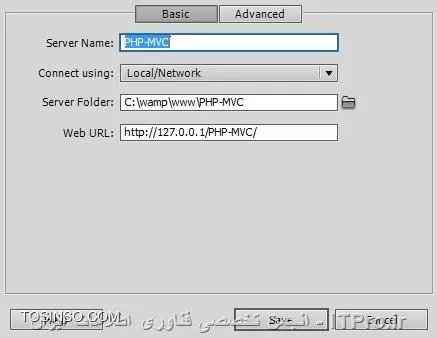 توی این آموزش میخوام  MVC  از مبتدی تا جایی که بتونم بهتون آموزش بدم . واسه شروع یه توضیح کوتاه درباره MVC میدم .MVC یه چارچوب یا  Framework برای ساخت برنامه های کاربردی وب هست ، که با استفاده از MVC ، برنامه های کاربردی وب نوشته شده دارای قدرت و انعطاف بیشتری هستن و در ضمن پیچیدگی که قبلا توی کدنویسی ایجاد میشد با MVC خیلی کمتر میشه .MVC مخفف Model View Controller هست که Model واسه کار با دیتابیس، پعنی تو این قسمت هرکاری که میخوایم روی دیتابیس انجام بدیم اینجا کدشو مینویسیم، توی قسمت View کدهایی رو مینویسیم که میخوایم توی خروجی نمایش داده بشن، مثلا کدهای قالب وب سایت رو تو این قسمت میزاریم یا اگه یه صفحه ثبت نام توی وب سایتمون داشته باشیم باید توی صفحه ثبت نام از تگهای img , input , ... استفاده کنیم پس واسه اینکه این تگها نمایش داده بشن باید اونارو توی قسمت view بنویسیم، قسمت controller هم کنترل میکنه شرط ها ، توابع ، ورودی و خروجی هارو یعنی موقعی که کاربری چیزی از وب سایتمون درخواست میکنه، اون درخواست ابتدا توسط controller چک میشه و اگه لازم باشه درخواست رو میفرسته به model وگرنه درخواست به view فرستاده میشه، حالا اگه درخواست به Model فرستاده بشه ، model نسبت به درخواستی که کاربر داره روی دیتابیس اعمالی رو انجام میده و نتیجه درخواست رو برمیگردونه به controller و اون هم جواب رو میفرسته به view تا نتیجه به کاربر نمایش داده بده .

توضیح دادن اینا یکم سخته ولی موقعی که به کد نویسی رسیدیم همه چیزو متوجه میشید . من از برنامه 11 DreamWeaver  واسه جایی که توش کد نوسی انجام میدیم استفاده میکنم و یه برنامه دیگه به اسم Wamp هم احتیاج دارید که بتونید از برنامه کاربردی خودمون خروجی بگیریم . پس واسه ابتدای کار برنامه DreamWeaver و Wamp نصب و بازشون میکنیم ، توی DreamWeaver روی new site کلیک میکنیم و یه برنامه وب جدید درست میکنیم به این صورت که اسم برنامه و مسیرشم وارد میکنید بعد روی servers کلیک میکنید و بعد روی دکمه + کلیک میکنید تا یه صفحه براتون باز بشه ، بعدش تو قست connect using گزینه local//network انتخاب میکنید و مقدار server name و server folder و web url رو به ترتیب اسم برنامه ، مسیر برنامه و http:////127.0.0.1//WebApplicationName قرار میدید (بجای WebApplicationName اسم برنامه خودتونو قرار بدید)

||https://tosinso.com//files/get/7ee647c1-8f4e-41c5-899b-4bf1a75a7e68||

 بعدش روی دکمه save کلیک میکنیم و تو این قسمت تیک گزینه remote رو برمیداریم و تیک گزینه testing میزنیم حالا روی دکمه save کلیک کنید . بعد از این کارا  توی قسمت سمت راست (یعنی local file) روی برنامه راست کلیک و گزینه new file رو میزنیم و یه فایل ایجاد میکنیم به نام  index.php و سپس دوباره روی برنامه راست کلیک کرده و چهار تا فلودر به نامهای Models , Views , Controller , Libs ایجاد میکنیم . حالا صفحه index.php باز میکنیم که کدهای زیر بصرت پیشفرض توش هست .

||https://tosinso.com//files/get/39d83ad3-2604-443f-a169-45aa084ec0ae||

خوب تگ body بصورت زیر تغییر  میدیم و یه خروجی از برنامه میگیریم (با استفاده از دکمه F12 یه خروجی توی Browser برای ما نشون میده)

||https://tosinso.com//files/get/4db0b4ae-97e2-4b6b-9530-ab8c072dd7ed||

میبینید که توی browser  کلمه test نمایش داده شد،حالا تگ body بصورت زیر تغییر میدیم و توی فولدر controller ، سه فایل به نام های Login.php , Help.php , Index.php ایجاد میکنیم .

||https://tosinso.com//files/get/9336b72a-4e15-44b1-a49a-bb8d4c0a5398||

خروجی بصورت زیر نمایش داده میشه .
* _خانه_
* _ورود_
* _درباره_
حالا با استفاده از این لینکها میتونیم به صفحات دیگه بریم . خوب ما میخوایم موقعی که کاربر مثلاً روی لینک ورود کلیک میکنه URL بصورت زیر دربیاد . 
||https://tosinso.com//files/get/5f855cb2-c077-42a8-852e-a0951caed319||  ولی الان به این شکل هست ،
||https://tosinso.com//files/get/550bcbc0-0f4d-4ef9-abf9-b57cc6a76108||
  پس ما باید یه فایل به نام .htaccess توی فولدر اصلی برنامه ایجاد کنیم . خوب حالا این فایل چیه و به چه درد میخوره توی قسمت بعد آموزش میدم .

نویسنده : مهدی رزمجویی
منبع : |جزیره طراحی و توسعه وب وب سایت توسینسو::https://tosinso.com/web|
هرگونه نشر و کپی برداری بدون ذکر منبع و نام نویسنده دارای اشکال اخلاقی می باشد