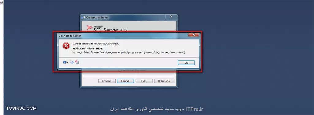 من sql server 2012 ولی خطایی وجود دارد ، این خطا چگونه می تواند رفع شود
||http://tosinso.com/files/get/7f362c8f-6e44-4e4c-af13-c76caa7003d3||