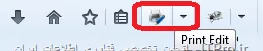 یکی از add-ins های فایرفاکس به نام Print Edit است که قابلیت دخیره اسناد اینترنتی با پسوند pdf می باشد هم قابلیت پرینت و ذخیره اسناد می باشد.
||http://icdl.tosinso.com/files/get/7f3a6f75-a31d-4993-a74f-efdea53bee40||