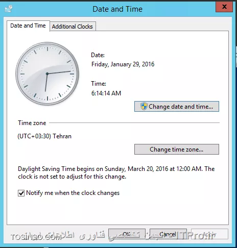 وب سایت توسینسو