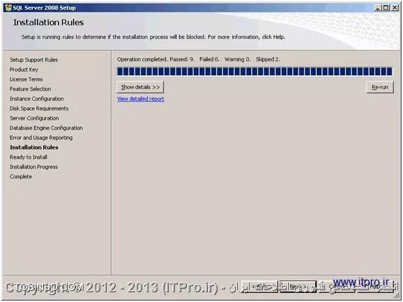 آموزش تصویری نصب SQL Server