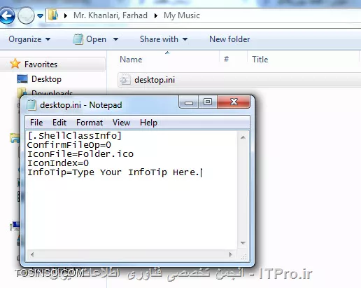 همه چیز در مورد فایل Desktop.ini