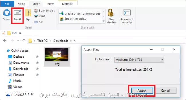 قابلیت Share در ویندوز 10 چیست و ما چگونه می توانیم از آن استفاده کنیم