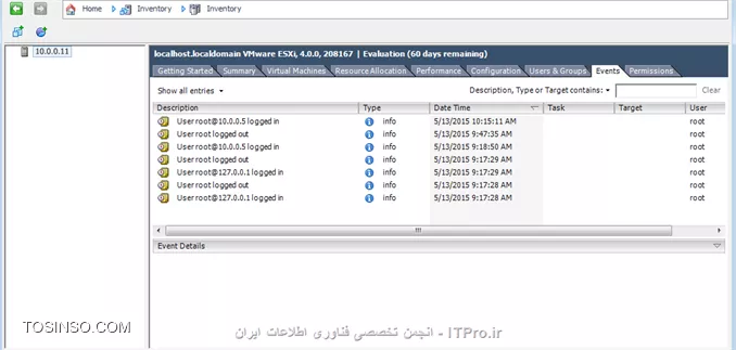 وب سایت توسینسو