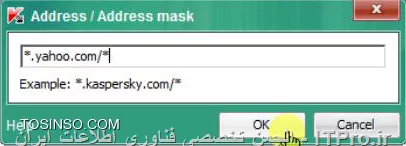 نحوه ی ایجاد پالیسی و تنظیمات پالیسی در کنسول مدیریتی کسپرسکی - بخش دوم