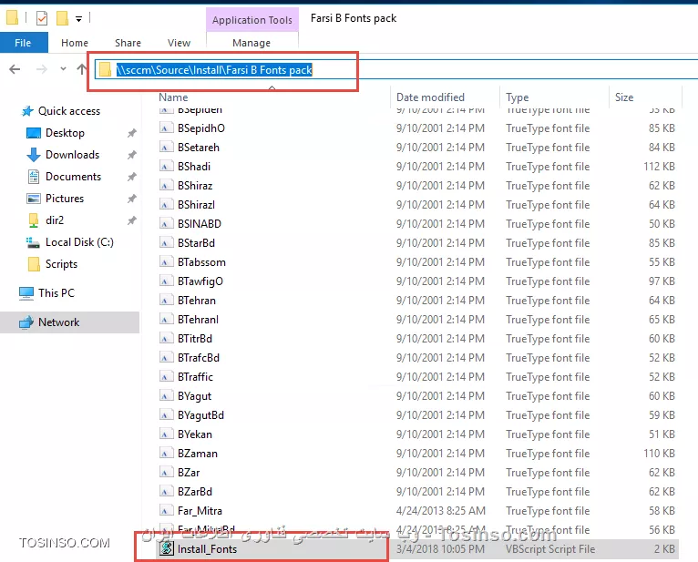 وب سایت توسینسو