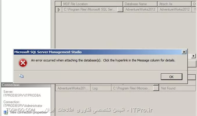 چگونه یک فایل دیتابیس را به SQL سرور اضافه کنیم