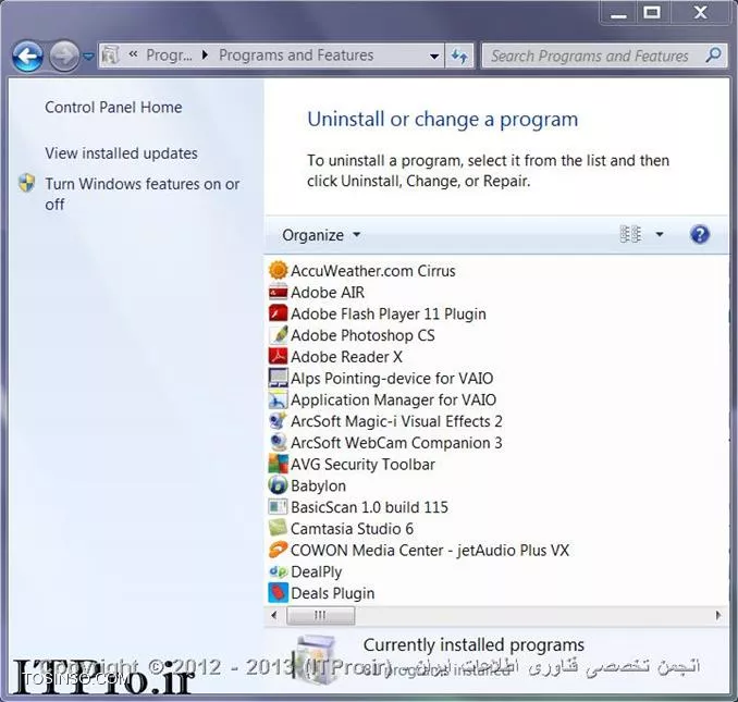 وب سایت توسینسو