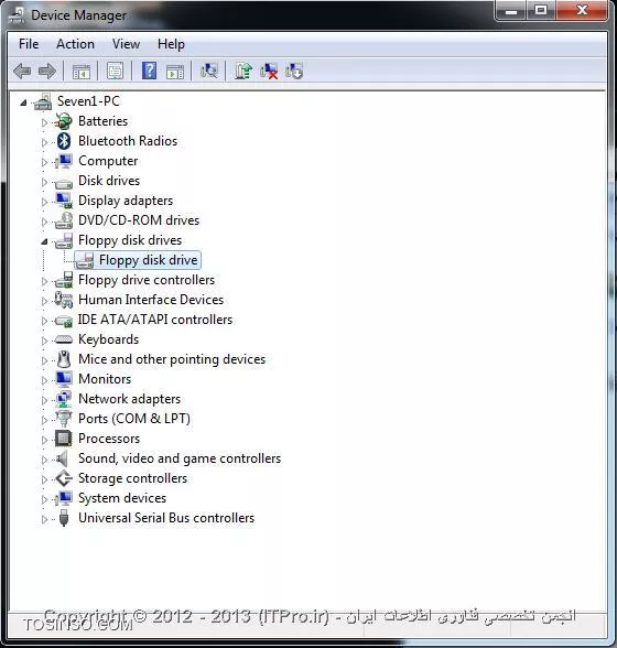 حذف آیکون فلاپی از My Computer
