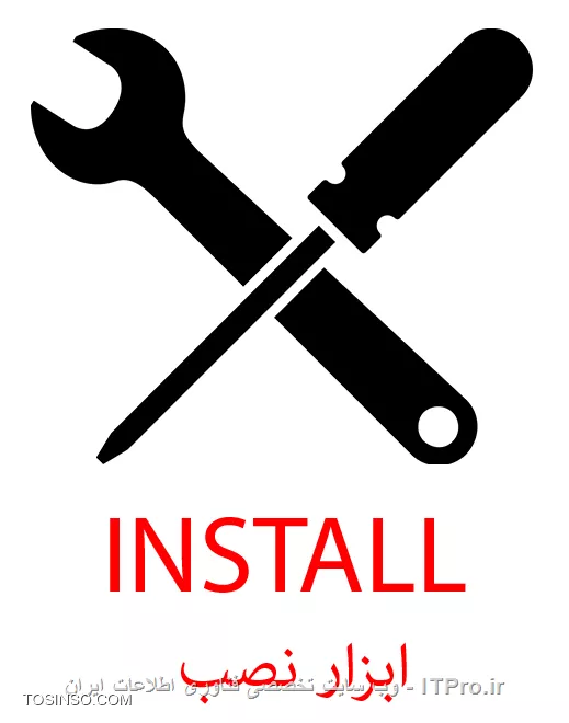 INSTALL