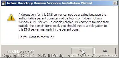 آموزش نصب و راه اندازی Additional Domain Controller در ویندوز سرور 2008