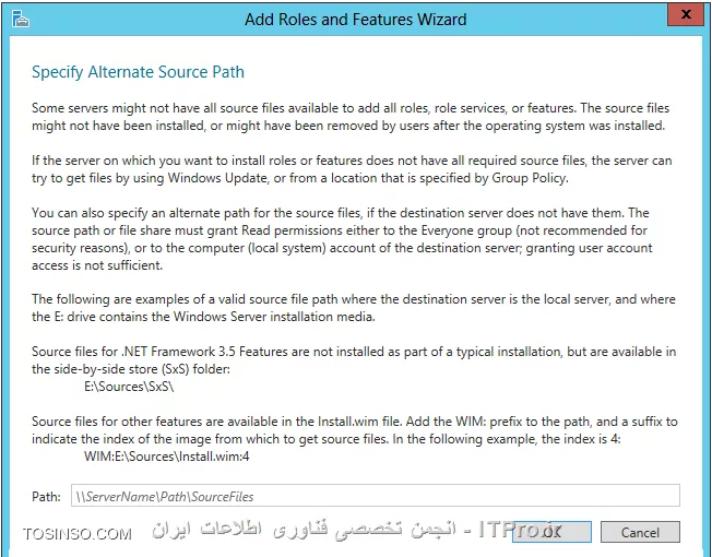 وب سایت توسینسو