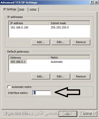 شکل دوم : قرار دادن Metric برای کارت شبکه در هنگام راه اندازی ISP Redundancy در TMG 2010