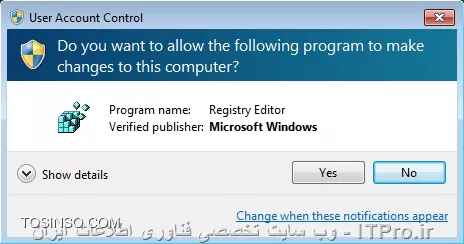 وب سایت توسینسو