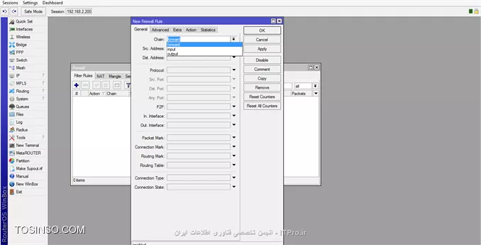 وب سایت توسینسو