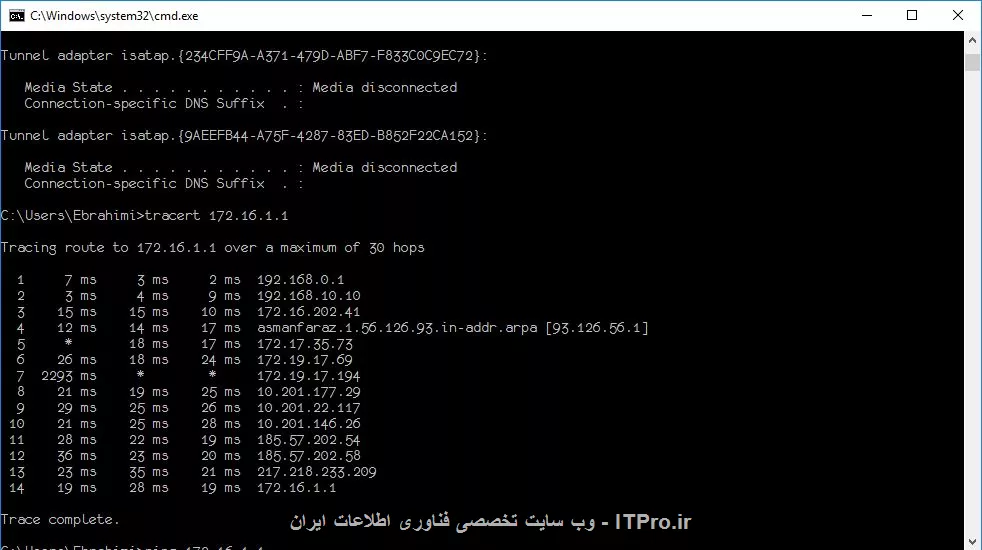 Trace 172.16.1.1 With Wireless