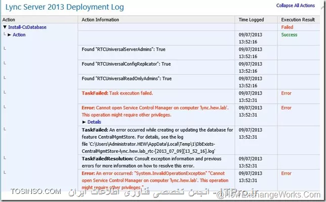 به نام خدا
یه مشکلی در هنگام نصب lync server  2013  برخورد کردم  که این برنامه را در یک شرکت نصب کنم اما متاسفانه به این مشکل برخورد کردم وحتی در حالت مجازی در Vmware هم این مشکل برخورد کردم که متاسفانه این مشکل حل نشد.
ویندوز سرور 2012
در حالت نصب استاندارد این خطا رو میده
حتی فایروال هر دو سیتم را هم  غیر فعال کردم 
حتی با کتابی که از سایت ماکروسافت دانلود کردم هم به این مشکل برخورد کردم
تصاویر تنظیم Dns و خطای نصب 

||http://tosinso.com/files/get/00409ff8-05bc-49ab-9c2c-7e00655fddcc||
||http://tosinso.com/files/get/c131124c-340e-4346-a564-f6fadc871000||
||http://tosinso.com/files/get/3a549947-4061-4b00-9fa0-511186ccef6b||
م تصاویر خطا
||http://tosinso.com/files/get/2f08d064-b556-4ef8-a552-6619a00c5db7||
||http://tosinso.com/files/get/80f0094a-5f74-46da-af8c-177cf89303a0||
و حتی این مشکل را هم بعد از پاک کردن و نصب Skype Business 2015  هم داشتم درست همن خطا لطفا راهنمایی کنید
با تشکر فراوان 