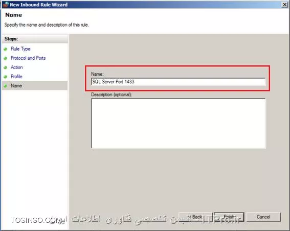 وب سایت توسینسو