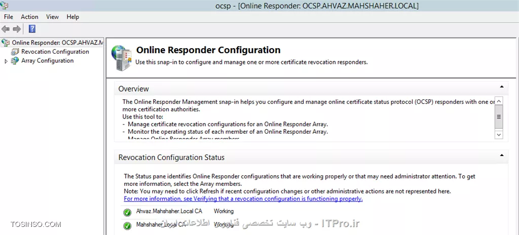 آموزش جامع PKI در مایکروسافت و Active Directory Certificate Services : قسمت دهم