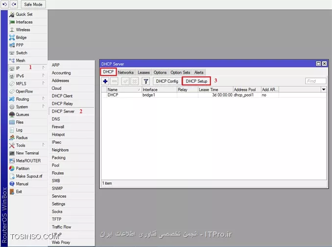 وب سایت توسینسو