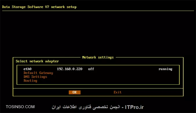 آموزش گام به گام نصب و راه اندازی Open-E شبیه ساز SAN Storage