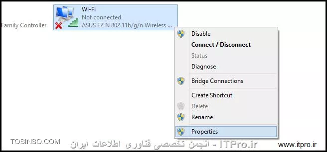چگونه از طریق ویندوز تبلت اتصال اینترنت  خود را با دستگاههای دیگر به اشتراک بگذاریم؟