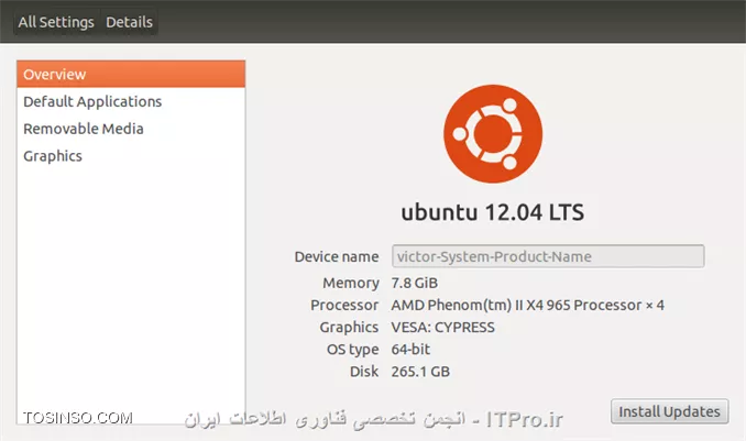 وب سایت توسینسو