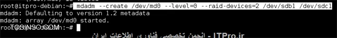 تصویر دستور mdadm برای ایجاد کردن RAID در لینوکس