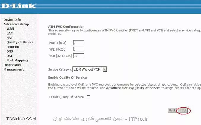 وب سایت توسینسو