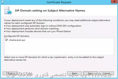 وب سایت توسینسو