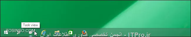 وب سایت توسینسو