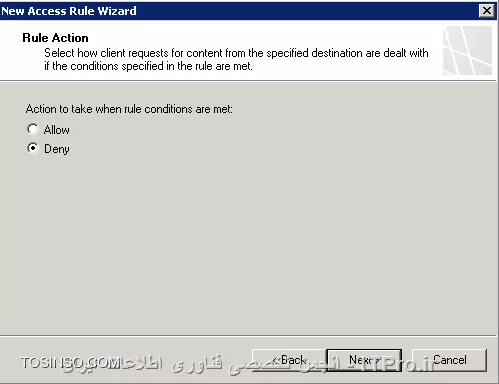 وب سایت توسینسو