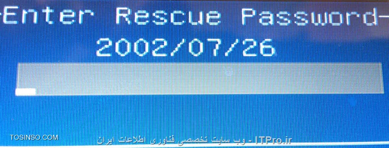 Enter rescue password
