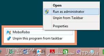 وب سایت توسینسو